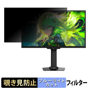 �y�|�C���g2�{�z Titan Army U255L �`�����h�~ �v���C�o�V�[�t�B���^�[ �u���[���C�g�J�b�g �ی�t�B���� �A���`�O���A �^�u�E�S���V�[����
