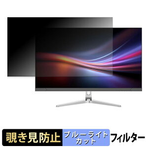 JAPANNEXT JN-iB315U �`�����h�~ �v���C�o�V�[�t�B���^�[ �u���[���C�g�J�b�g �ی�t�B���� �A���`�O���A �^�u�E�S���V�[����