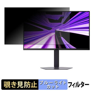 LG 27GM950B-B �`�����h�~ �v���C�o�V�[�t�B���^�[ �u���[���C�g�J�b�g �ی�t�B���� �A���`�O���A �^�u�E�S���V�[����