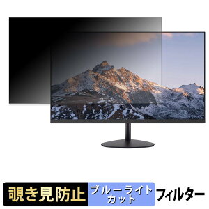 FeuVision FSID24CQ0EI �`�����h�~ �v���C�o�V�[�t�B���^�[ �u���[���C�g�J�b�g �ی�t�B���� �A���`�O���A �^�u�E�S���V�[����