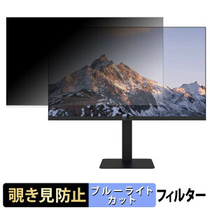 FeuVision FSID27BF1AE �`�����h�~ �v���C�o�V�[�t�B���^�[ �u���[���C�g�J�b�g �ی�t�B���� �A���`�O���A �^�u�E�S���V�[����
