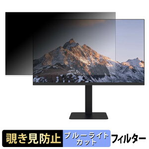 FeuVision FSID24BF1AE �`�����h�~ �v���C�o�V�[�t�B���^�[ �u���[���C�g�J�b�g �ی�t�B���� �A���`�O���A �^�u�E�S���V�[����