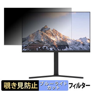FeuVision FSID24BF0A �`�����h�~ �v���C�o�V�[�t�B���^�[ �u���[���C�g�J�b�g �ی�t�B���� �A���`�O���A �^�u�E�S���V�[����