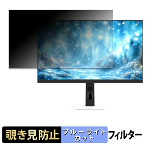 TVS REGZA RM-27G5SR �`�����h�~ �v���C�o�V�[�t�B���^�[ �u���[���C�g�J�b�g �ی�t�B���� �A���`�O���A �^�u�E�S���V�[����