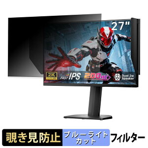 KTC H27T8 �`�����h�~ �v���C�o�V�[�t�B���^�[ �u���[���C�g�J�b�g �ی�t�B���� �A���`�O���A �^�u�E�S���V�[����