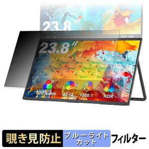 InnoView US-609-4k ( �T�u�f�B�X�v���C ) �`�����h�~ �v���C�o�V�[�t�B���^�[ �u���[���C�g�J�b�g �ی�t�B���� �A���`�O���A �^�u�E�S���V�[����
