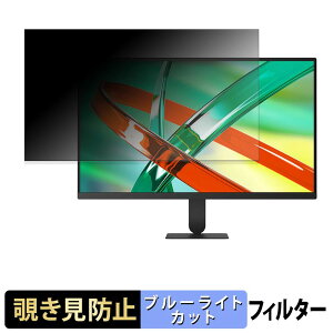 LG 27U711B-B �`�����h�~ �v���C�o�V�[�t�B���^�[ �u���[���C�g�J�b�g �ی�t�B���� �A���`�O���A �^�u�E�S���V�[����