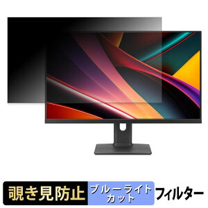 LG 27G64NA-B �`�����h�~ �v���C�o�V�[�t�B���^�[ �u���[���C�g�J�b�g �ی�t�B���� �A���`�O���A �^�u�E�S���V�[����