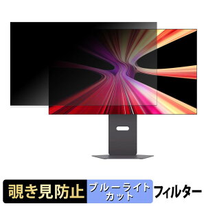 LG 32GX870B-B �`�����h�~ �v���C�o�V�[�t�B���^�[ �u���[���C�g�J�b�g �ی�t�B���� �A���`�O���A �^�u�E�S���V�[����