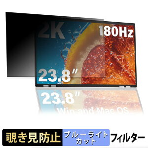 InnoView YC-PM609-01B ( ���C���f�B�X�v���C ) �`�����h�~ �v���C�o�V�[�t�B���^�[ �u���[���C�g�J�b�g �ی�t�B���� �A���`�O���A �^�u�E�S���V�[����