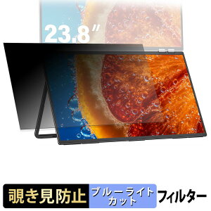 InnoView YC-PM609-01B ( �T�u�f�B�X�v���C ) �`�����h�~ �v���C�o�V�[�t�B���^�[ �u���[���C�g�J�b�g �ی�t�B���� �A���`�O���A �^�u�E�S���V�[����