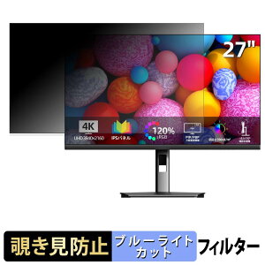 CUNPU TUH4BW-7766P �`�����h�~ �v���C�o�V�[�t�B���^�[ �u���[���C�g�J�b�g �ی�t�B���� �A���`�O���A �^�u�E�S���V�[����