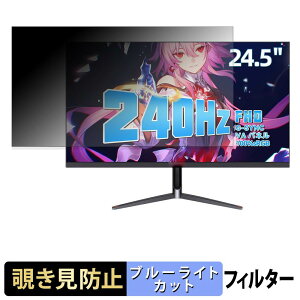 CUNPU TSH1EW-5405P �`�����h�~ �v���C�o�V�[�t�B���^�[ �u���[���C�g�J�b�g �ی�t�B���� �A���`�O���A �^�u�E�S���V�[����