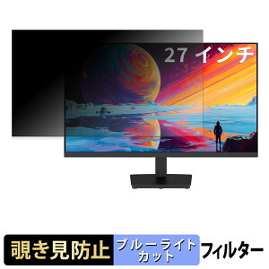 KTC H27T27S �`�����h�~ �v���C�o�V�[�t�B���^�[ �u���[���C�g�J�b�g �ی�t�B���� �A���`�O���A �^�u�E�S���V�[����