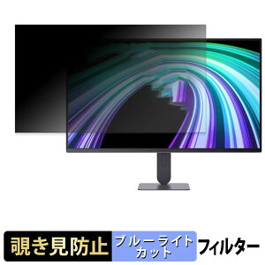 LG UltraGear 27G414B-B �`�����h�~ �v���C�o�V�[�t�B���^�[ �u���[���C�g�J�b�g �ی�t�B���� �A���`�O���A �^�u�E�S���V�[����