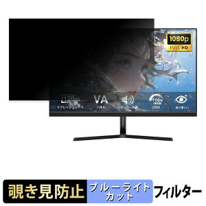 �y�|�C���g2�{�z XUNDEFINED X22FH12H �`�����h�~ �v���C�o�V�[�t�B���^�[ �u���[���C�g�J�b�g �ی�t�B���� �A���`�O���A �^�u�E�S���V�[����