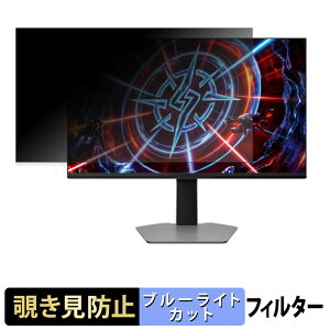 TCL 27P2A Pro �`�����h�~ �v���C�o�V�[�t�B���^�[ �u���[���C�g�J�b�g �ی�t�B���� �A���`�O���A �^�u�E�S���V�[����
