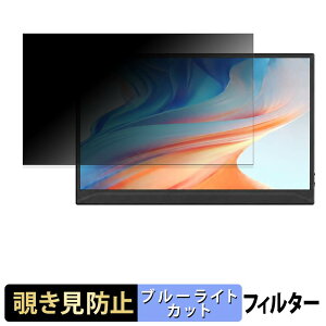 XUNDEFINED XDP16B �`�����h�~ �v���C�o�V�[�t�B���^�[ �u���[���C�g�J�b�g �ی�t�B���� �A���`�O���A �^�u�E�S���V�[����