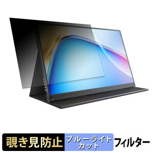 EVICIV EVC-156N �`�����h�~ �v���C�o�V�[�t�B���^�[ �u���[���C�g�J�b�g �ی�t�B���� �A���`�O���A �^�u�E�S���V�[����