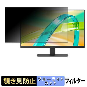 LG 24BF640B-B �`�����h�~ �v���C�o�V�[�t�B���^�[ �u���[���C�g�J�b�g �ی�t�B���� �A���`�O���A �^�u�E�S���V�[����