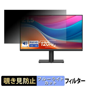 GREEN HOUSE GH-LCW22X-BK �`�����h�~ �v���C�o�V�[�t�B���^�[ �u���[���C�g�J�b�g �ی�t�B���� �A���`�O���A �^�u�E�S���V�[����