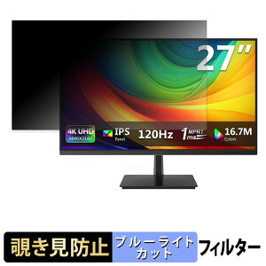 �y�y�V�X�[�p�[SALE �|�C���g2�{�z Z Z-Edge S274K �`�����h�~ �v���C�o�V�[�t�B���^�[ �u���[���C�g�J�b�g �ی�t�B���� �A���`�O���A �^�u�E�S���V�[����