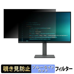 BenQ RD270Q �`�����h�~ �v���C�o�V�[�t�B���^�[ �u���[���C�g�J�b�g �ی�t�B���� �A���`�O���A �^�u�E�S���V�[����