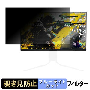 GRAPHT GRT086-2536DML-BK-SL �`�����h�~ �v���C�o�V�[�t�B���^�[ �u���[���C�g�J�b�g �ی�t�B���� �A���`�O���A �^�u�E�S���V�[����