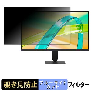 �y7/11 1:59�� �|�C���g�ő�4�{�z LG 24U411B-B �`�����h�~ �v���C�o�V�[�t�B���^�[ �u���[���C�g�J�b�g �ی�t�B���� �A���`�O���A �^�u�E�S���V�[����
