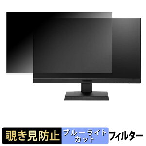 �y7/26 1:59�� �|�C���g2�{�z PRINCETON PTF-B242W-BK / PTF-B242W-WH �`�����h�~ �v���C�o�V�[�t�B���^�[ �u���[���C�g�J�b�g �ی�t�B���� �A���`�O���A �^�u�E�S���V�[����