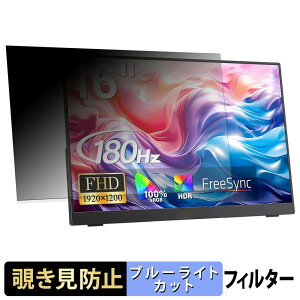 �y6/26 1:59�� �|�C���g2�{�z InnoView INVPM407 �`�����h�~ �v���C�o�V�[�t�B���^�[ �u���[���C�g�J�b�g �ی�t�B���� �A���`�O���A �^�u�E�S���V�[����