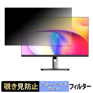 CUNPU TJH4CW-7762P �`�����h�~ �v���C�o�V�[�t�B���^�[ �u���[���C�g�J�b�g �ی�t�B���� �A���`�O���A �^�u�E�S���V�[����