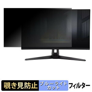 ASUS TUF Gaming VG27UQ1A �`�����h�~ �v���C�o�V�[�t�B���^�[ �u���[���C�g�J�b�g �ی�t�B���� �A���`�O���A �^�u�E�S���V�[����