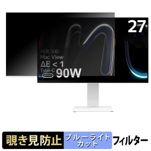 INNOCN CB27U1 �`�����h�~ �v���C�o�V�[�t�B���^�[ �u���[���C�g�J�b�g �ی�t�B���� �A���`�O���A �^�u�E�S���V�[����