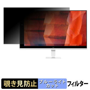 �y7/11 1:59�� �|�C���g�ő�4�{�z LG 32U501SB-W �`�����h�~ �v���C�o�V�[�t�B���^�[ �u���[���C�g�J�b�g �ی�t�B���� �A���`�O���A �^�u�E�S���V�[����