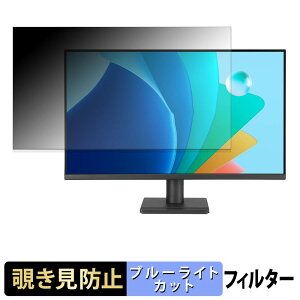 �y7/26 1:59�� �|�C���g2�{�z ASUS VA27EHF2 �`�����h�~ �v���C�o�V�[�t�B���^�[ �u���[���C�g�J�b�g �ی�t�B���� �A���`�O���A �^�u�E�S���V�[����
