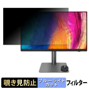 �y8/11 1:59�� �|�C���g2�{�z BenQ PD2732U �`�����h�~ �v���C�o�V�[�t�B���^�[ �u���[���C�g�J�b�g �ی�t�B���� �A���`�O���A �^�u�E�S���V�[����