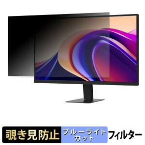 �y8/27 9:59�� �|�C���g2�{�z LG 27BQ410B-B �`�����h�~ �v���C�o�V�[�t�B���^�[ �u���[���C�g�J�b�g �ی�t�B���� �A���`�O���A �^�u�E�S���V�[����