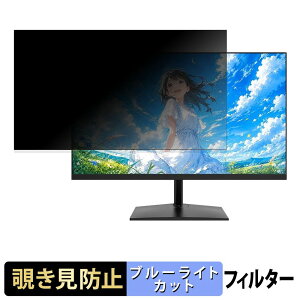 XUNDEFINED X22FH12M �`�����h�~ �v���C�o�V�[�t�B���^�[ �u���[���C�g�J�b�g �ی�t�B���� �A���`�O���A �^�u�E�S���V�[����