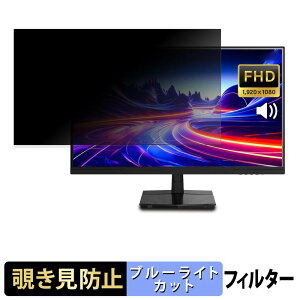 �y�y�V�X�[�p�[SALE �|�C���g2�{�z MAXZEN MJM27IC04-F144 �`�����h�~ �v���C�o�V�[�t�B���^�[ �u���[���C�g�J�b�g �ی�t�B���� �A���`�O���A �^�u�E�S���V�[����