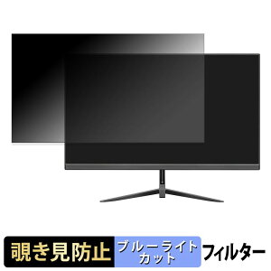 �t�B�[���h�X���[ F3LV238BC65 �`�����h�~ �v���C�o�V�[�t�B���^�[ �u���[���C�g�J�b�g �ی�t�B���� �A���`�O���A �^�u�E�S���V�[����