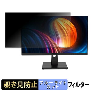 �y�y�V�X�[�p�[SALE �|�C���g2�{�z FeuVision EW-FSID25BF0B �`�����h�~ �v���C�o�V�[�t�B���^�[ �u���[���C�g�J�b�g �ی�t�B���� �A���`�O���A �^�u�E�S���V�[����
