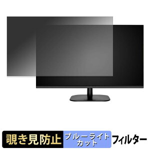 Amdox P238Q �`�����h�~ �v���C�o�V�[�t�B���^�[ �u���[���C�g�J�b�g �ی�t�B���� �A���`�O���A �^�u�E�S���V�[����