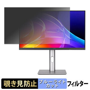ASUS ProArt Display PA249CGV �`�����h�~ �v���C�o�V�[�t�B���^�[ �u���[���C�g�J�b�g �ی�t�B���� �A���`�O���A �^�u�E�S���V�[����