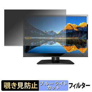 �y���������}���\���|�C���g2�{�z ASTEX TF0016 �`�����h�~ �v���C�o�V�[�t�B���^�[ �u���[���C�g�J�b�g �ی�t�B���� �A���`�O���A �^�u�E�S���V�[����