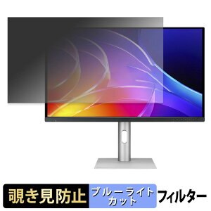 �y���������}���\���|�C���g2�{�z ASUS ProArt Display OLED PA329CDV �`�����h�~ �v���C�o�V�[�t�B���^�[ �u���[���C�g�J�b�g �ی�t�B���� �A���`�O���A �^�u�E�S���V�[����