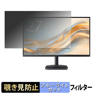 �y���������}���\���|�C���g2�{�z acer EK271P0bi �`�����h�~ �v���C�o�V�[�t�B���^�[ �u���[���C�g�J�b�g �ی�t�B���� �A���`�O���A �^�u�E�S���V�[����