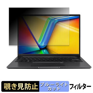 y|Cg2{z ASUS Vivobook 14 X1405VA `h~ vCoV[tB^[ y ^uESV[ z u[CgJbg یtB ˖h~