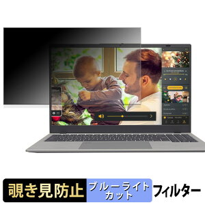 BiTECOOL NesBook AI X2 ( NC15N ) `h~ vCoV[tB^[ y ^uESV[ z u[CgJbg یtB ˖h~