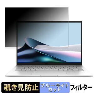 y|Cg2{z ASUS Zenbook 14 OLED UX3405 14C` 16:10  `h~ vCoV[tB^[ y^uESV[z u[CgJbg یtB ˖h~